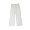 Jeans Rectos de Pierna Ancha Blancos Holgados de Talla Grande para Mujer Otoño e Invierno Caídos Perezosos Adelgazantes Casuales de Color Sólido