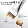 Brocha de base en forma de media luna con cabeza plana, no absorbe producto, ultrafina, brocha para base líquida correctora sin dejar marcas, especialmente diseñada para maquilladores y principiantes, de forma recta