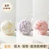 Bolinha de Banho para Mulheres Que Não Desmancham, Bolinha de Banho para Homens, Toalha de Banho Super Macia com Espuma de Bolhas, Flor de Banho Fofa de Uso Duplo