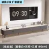 Mesa de centro de luxo leve para sala de estar, uso em apartamento pequeno, novo modelo 2026, conjunto combinado de mesa de centro e rack de TV de alta qualidade