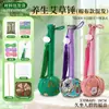 Kit de Materiales DIY Martillo de Artemisa para el Día de la Mujer, Martillo de Moxibustión Hecho a Mano, Actividad Artesanal Estilo Chino, Regalo para Personas Mayores