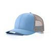 Gorra de béisbol con visera ligeramente curva, tapa dura, importada de Amazon, Richardson 112, bordada, gorra tipo cargo de verano, gorra con visera para hombres y mujeres