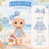 Solo ropa de muñeca/para muñecos articulados Zsiga Hombre de Jengibre 1ª y 2ª generación, ropa de muñeca de repuesto con atuendo fresco de verano