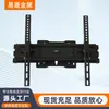 Soporte de TV plegable al por mayor en stock del fabricante, soporte de TV ajustable, soporte para TV de monitor de 32-55 pulgadas