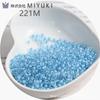 Cuentas de Cristal Semilla Yuxing Importadas de Japón, Transparentes Teñidas en el Núcleo, 1.5/2/3 mm, para Manualidades DIY, Bisutería y Materiales para Pulseras