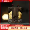 Colar com Pingente de Guanyin Tathagata Esculpido em Sândalo com Incrustação de Agarwood Estilo Casal Estilo Chinês Colar para Pendurar no Pescoço