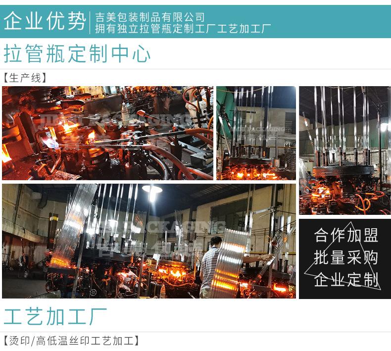 微信图片_20191109102322