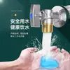 Válvula de Esfera de Abertura Total com Grande Vazão, Válvula de Esfera para Aquecedor de Água Quente e Fria Gás Água Banheiro, Válvula Angular Triângulo, Válvula Angular de Cobre Integral de 1/2 Polegada