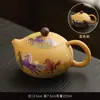 Tetera de Arcilla Morada con Segmento Dorado para Uso Doméstico, Olla Xishi, Olla para Conservar la Salud, Juego de Té Kung Fu Fengming, Tetera que Cambia de Color Sensible al Calor