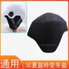 Almohadilla de Relleno Interior para Casco de Vehículo Eléctrico que Absorbe el Sudor, Accesorios de Almohadilla de Esponja Interior para Casco de Motocicleta de Verano Mustang 3C