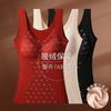 Otoño e Invierno Nuevo 7A Chaleco Térmico con Forro Polar Ropa Interior para Mujer con Almohadilla en el Pecho Ropa Interior Gruesa de Forro Polar Ropa Exterior Ropa de Otoño