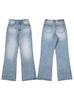 Ropa para Hombre LKTM# Estilo Americano Cleanfit Color Claro Versión 517 Micro-jeans para Hombre y Mujer Ajustados Versátil Pantalones de Mopa
