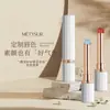 Meitixiu Aceite Esencial Hidratante y Humectante Labial de Grano Ligero que Cambia de Color Hidratante Luz de Agua Sensible a la Luz y Tierno Labial Pseudo-sin-Maquillaje para Otoño e Invierno