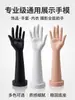 Mannequin de Exibição Universal para Roupas, Disponível em Múltiplas Cores, com Base Estável e Altura Estendida de 39