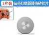 Afilador de Brocas Multifuncional Universal para Afilar Brocas Helicoidales, Taladros de Percusión, Fresas y Cuchillos de Cocina; Herramienta de Rectificado Portátil