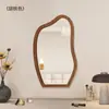 Espejo de Maquillaje Personalizado, Espejo de Tocador, Espejo de Entrada de Sala de Estar, Espejo Decorativo Retro de Pared, Espejo de Tocador de Escritorio, Espejo de Cuerpo Entero