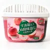 Desodorizador de geladeira, caixa removedora de odores, purificador, limpador, esterilizador, purificador de grau alimentício, desinfetante especial para geladeiras domésticas