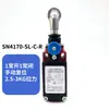 Interruptor de cordón SN2170/SN4170/SN6170-SL-C-R Interruptor de parada de emergencia Interruptor de límite de cordón