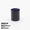 Cabezal de Lámpara Retro Taza de Faro Funda de Cuerda de Cáñamo Gancho Decoración Taza de Lámpara Fija Accesorios de Iluminación Negros Bricolaje