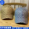 Boné com Topo Macio para Rabo de Cavalo RPET Boné de Poliéster Reciclado Boné de Basebol Esportivo RPET Reciclado Fábrica Personalizada