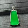 Colgante de Jade Hielo de Alta Calidad al por Mayor de Fabricante, Joyería de Colgantes de Jade, Suministro para Transmisiones en Vivo