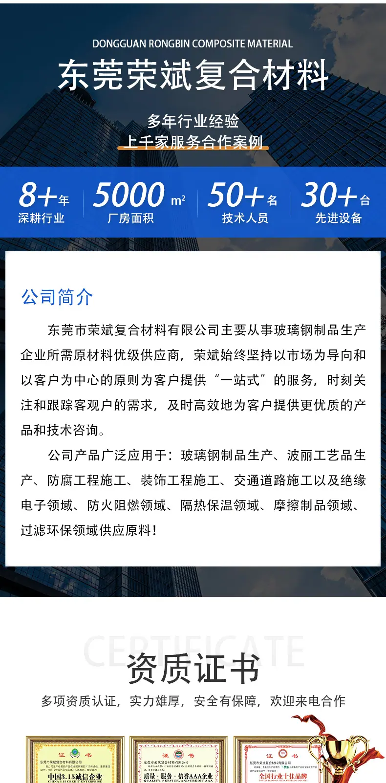 1080详情页_06.jpg