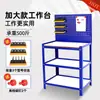 Máquina de taladrado y roscado CNC banco de trabajo plataforma operativa de tablero de madera máquina herramienta de control numérico pieza de trabajo molde mesa de herramientas