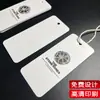 Etiqueta colgante etiqueta colgante tarjeta personalizada funda de tarjeta combinación etiqueta colgante hecha a medida ropa de mujer sensación de alta gama etiqueta colgante de ropa etiqueta de bolsa papel