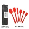 Espátula de Silicona Juego de 6 Piezas Cocina Repostería Crema Mantequilla Espátula Resistente a Altas Temperaturas Herramienta de Horneado Antiadherente Fácil de Limpiar