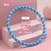 Nuevo hula hoop de masaje para adultos peso 3/4/5 kg hula hoop para hombres y mujeres ejercicio cintura y abdomen hula hoop de gran tamaño