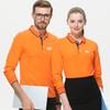 Camisa polo de manga comprida Business Paul masculina, outono, cultura corporativa, lapela, roupa de trabalho, camiseta de algodão, feminina, estampa de logotipo bordado