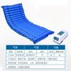 Colchón de Aire Antiescaras, Colchón de Aire Flotante para Reposo en Cama, Colchón para Cuidado en Casa para Personas Mayores, Venta al por Mayor del Fabricante