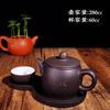 Olla de arcilla púrpura de gran capacidad hotel olla para guisar casa de té restaurante olla para sopa Kung Fu cerámica casera salud olla para sopa olla para sopa al vapor