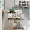 Estante lateral de refrigerador, cesta colgante magnética, almacenamiento multifuncional para cocina