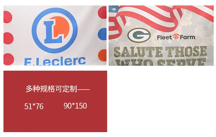 东浩产品_07.jpg