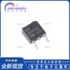 Nuevo MOSFET de Potencia de Modo de Mejora de Canal N Original UMW STD20NF06L TO-252 60V/30A