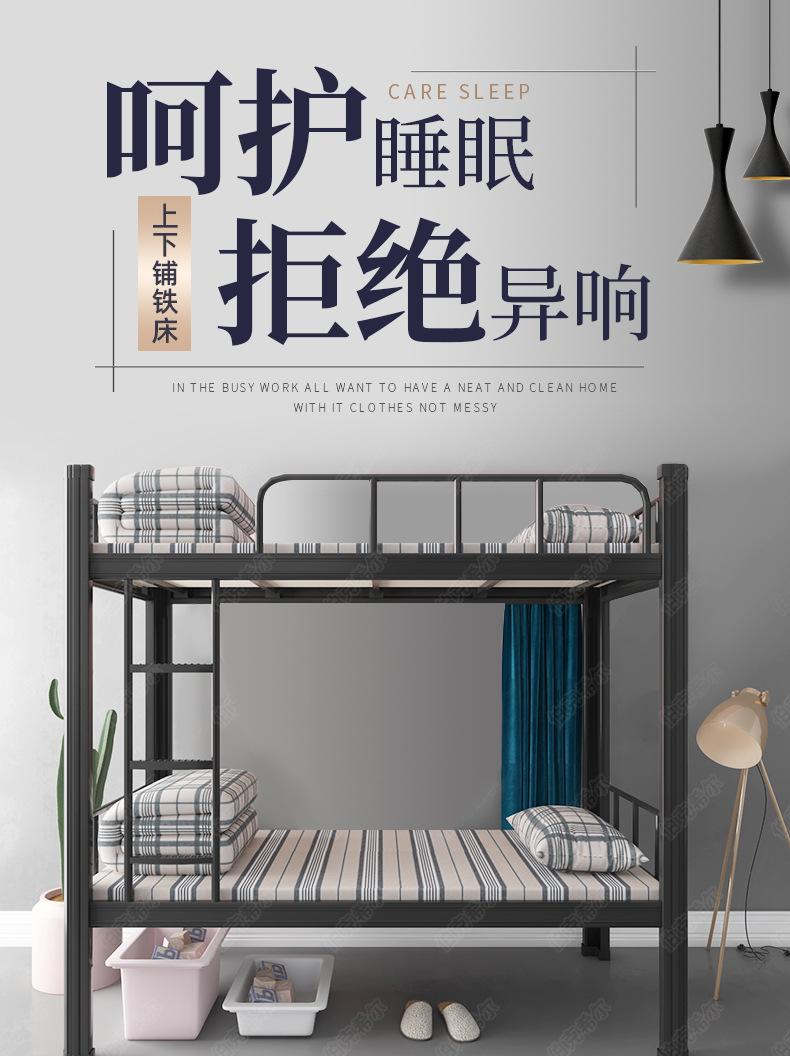 双层型材床_01.jpg