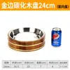 Arroz Cocina Japonesa Coreana Plato Cuenco de Arroz Cubo de Madera Arroz Plato Grande Pollo Plato de Verduras de Madera Plato de Cangrejo Sushi Sashimi Recipiente de Madera