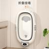 Bañera Plegable para Bebé Bañera Grande para Sentar a Niños Pequeños Cubeta de Baño con Sensor de Temperatura para el Hogar Bañera para Recién Nacidos y Niños Puede Colgarse