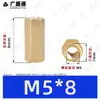 Coluna de cobre hexagonal de dupla passagem M4-M6, pino de cobre de isolamento, pino oco de dupla passagem, espaçador de placa PCB, amostra grátis