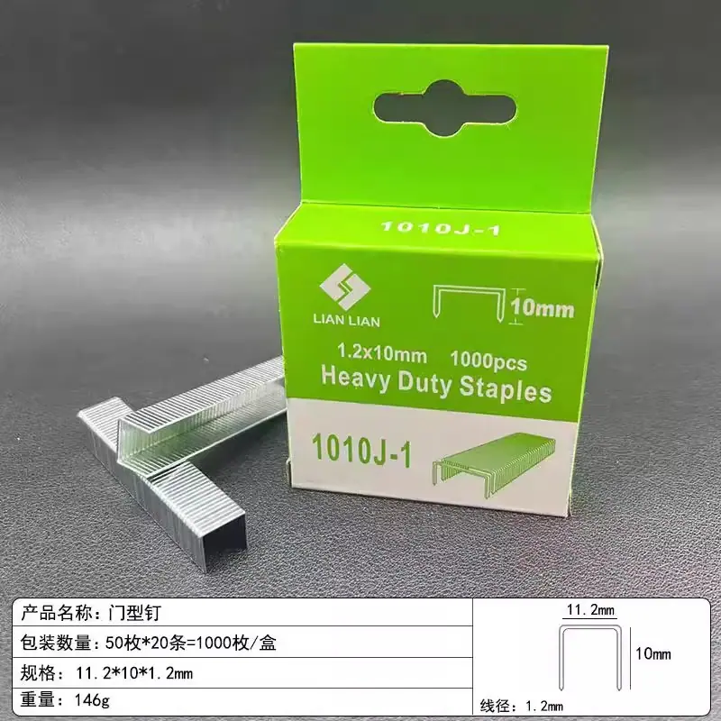 主图-8