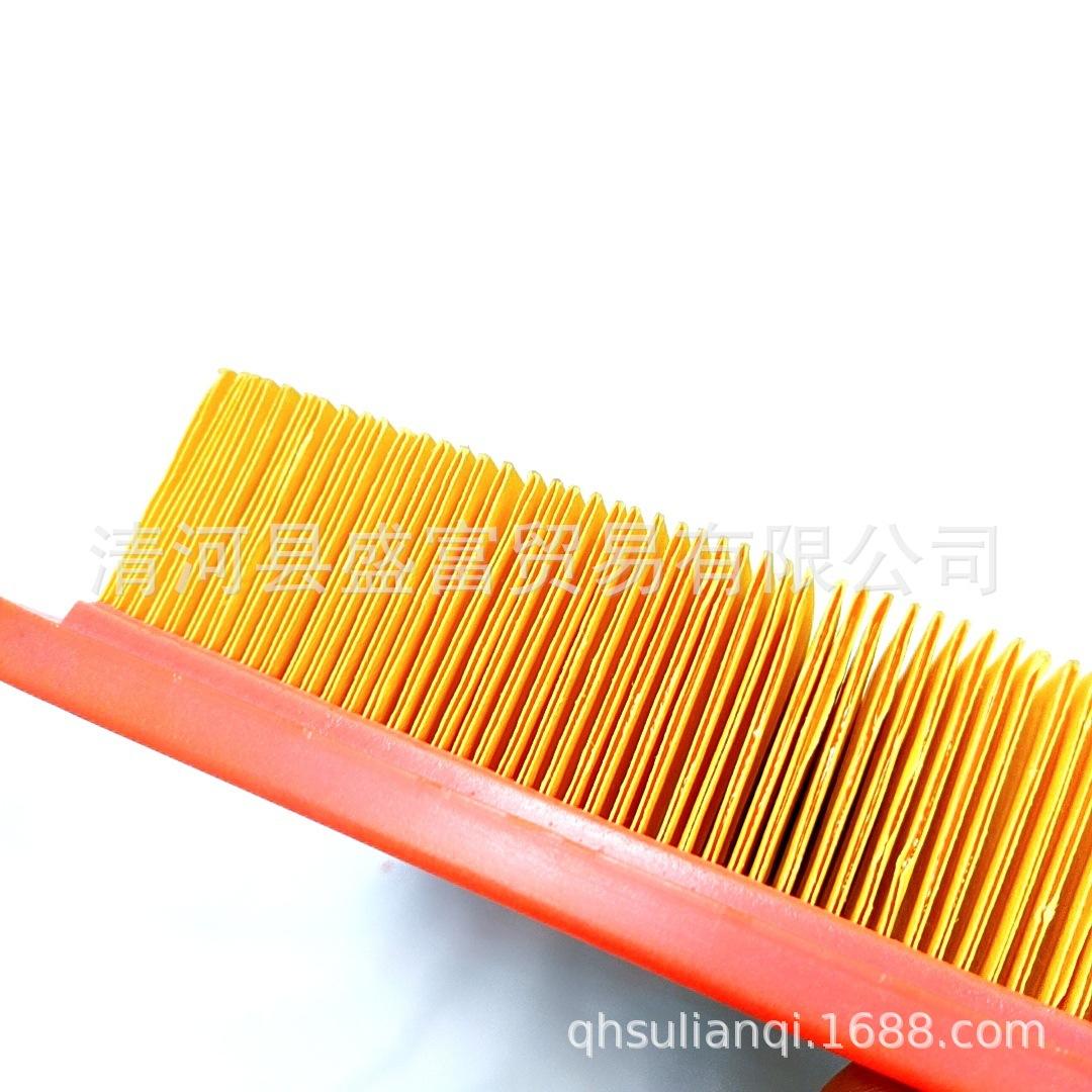 C360_20210429-132314-45.jpg