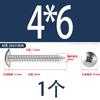 Tornillo Autorroscante de Acero Inoxidable 304 Cruz Grande Cabeza Plana 316 Clavo Autorroscante Cabeza de Champiñón Tornillo Negro Galvanizado Cabeza de Paraguas M5