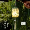 Linternas de Año Nuevo, Linternas Luminosas de Estilo Antiguo, Kits de Materiales Hechos a Mano para DIY, Linternas de Palacio, Decoraciones Colgantes de Mano, Linternas de Flores Hanfu