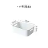 Caja de almacenamiento de escritorio, cesta de almacenamiento simple, organizador de cosméticos de plástico, organizador para el hogar, caja de almacenamiento blanca para cocina