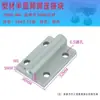 Conector Semi-Circular de Perfil de Alumínio 2020/3030/4040 Suporte de Pé Roda/Suporte de Copo de Pé Peça