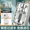 Grifo de filtro de acero inoxidable personalizado con cabezal a prueba de salpicaduras, purificador de agua de cocina, dispositivo universal giratorio extensible a prueba de salpicaduras para el hogar