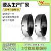 Anillo Deslizante de Bolas, Fabricante Original para Eje de Máquina Ranuradora, Anillo Deslizante Personalizado de Varias Especificaciones