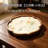 Bandeja de Nogal Estilo Múltiple Soporte para Macetas de Madera Maciza Simple Bandeja de Té de Hotel Soporte para Macetas de Una Sola Capa Mesa Rectangular para Burbujas Secas del Hogar