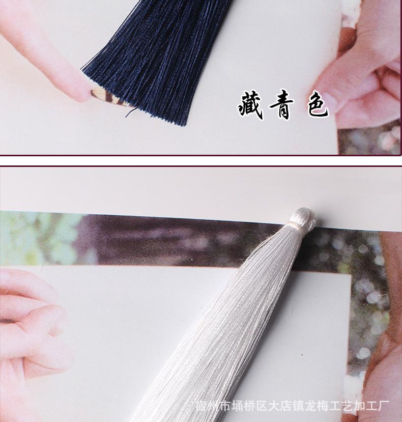 阿里9公分套管_25.jpg